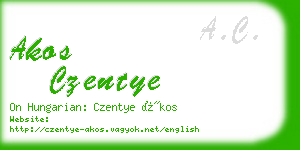 akos czentye business card